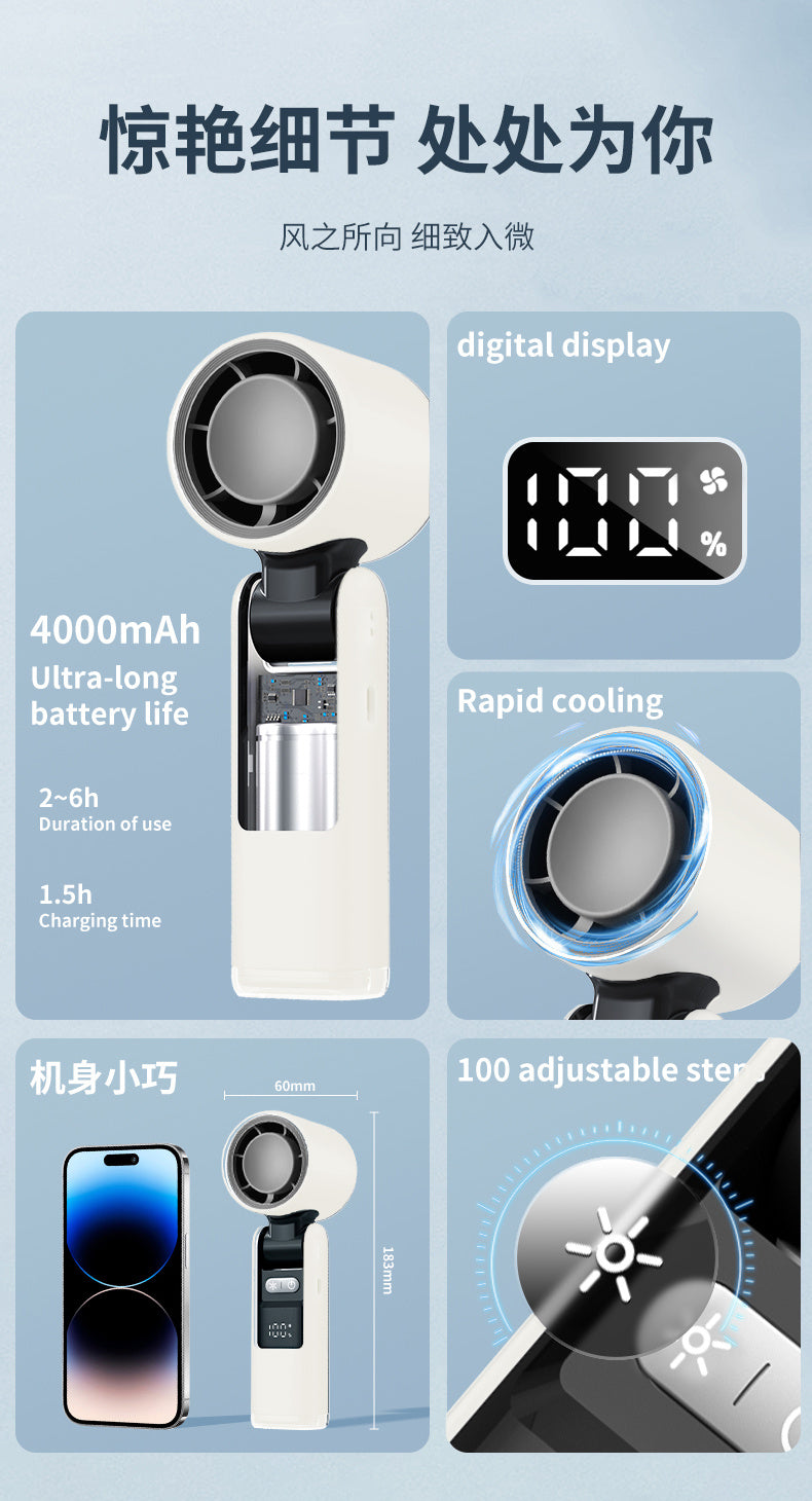 Fit For Portable Turbofan USB Rechargeable Strong Wind Adjustable Wind Speed 4000mAh Foldable Outdoor Camping Cooling Fan