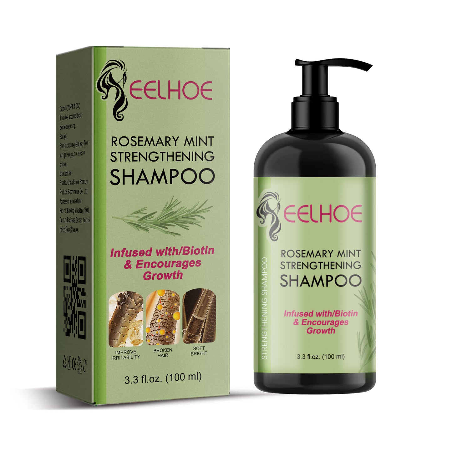 EELHOE Hair Enrichment Moisturizes Hair Repair Hair Root Thickening Hairline Strengthening Hair Treatment