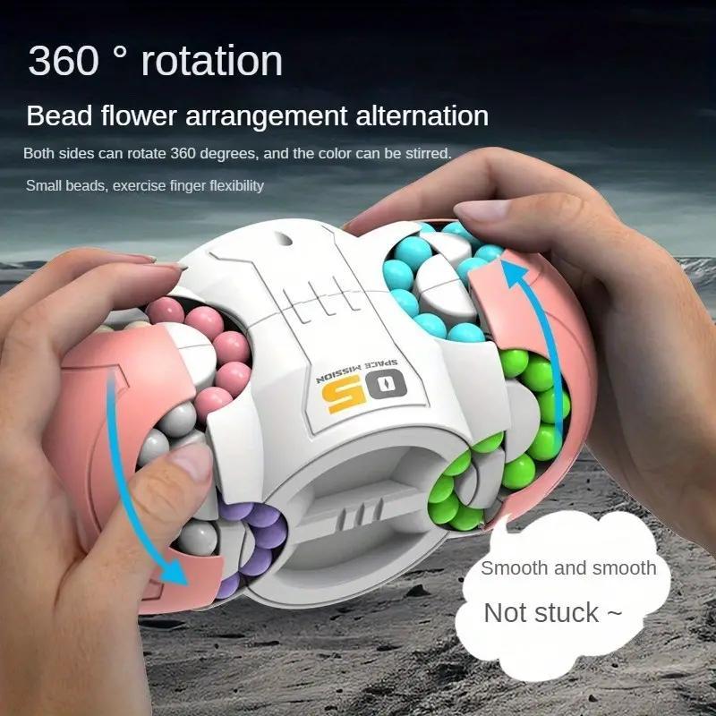 Decompression Toy, Three-dimensional Magic Bean Fingertip Magic Cube Puzzle Toy For Kids Children Student Adult As Birthday Gift Rubik's Cube