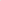 Angelina Ballerina: Sleepover Party! : Ready-to-Read Level 1 (Paperback)