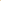 Appliance Slider 10.5 X 13 In Sliding Tray For Kitchen Countertop